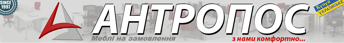 antropos.com.ua